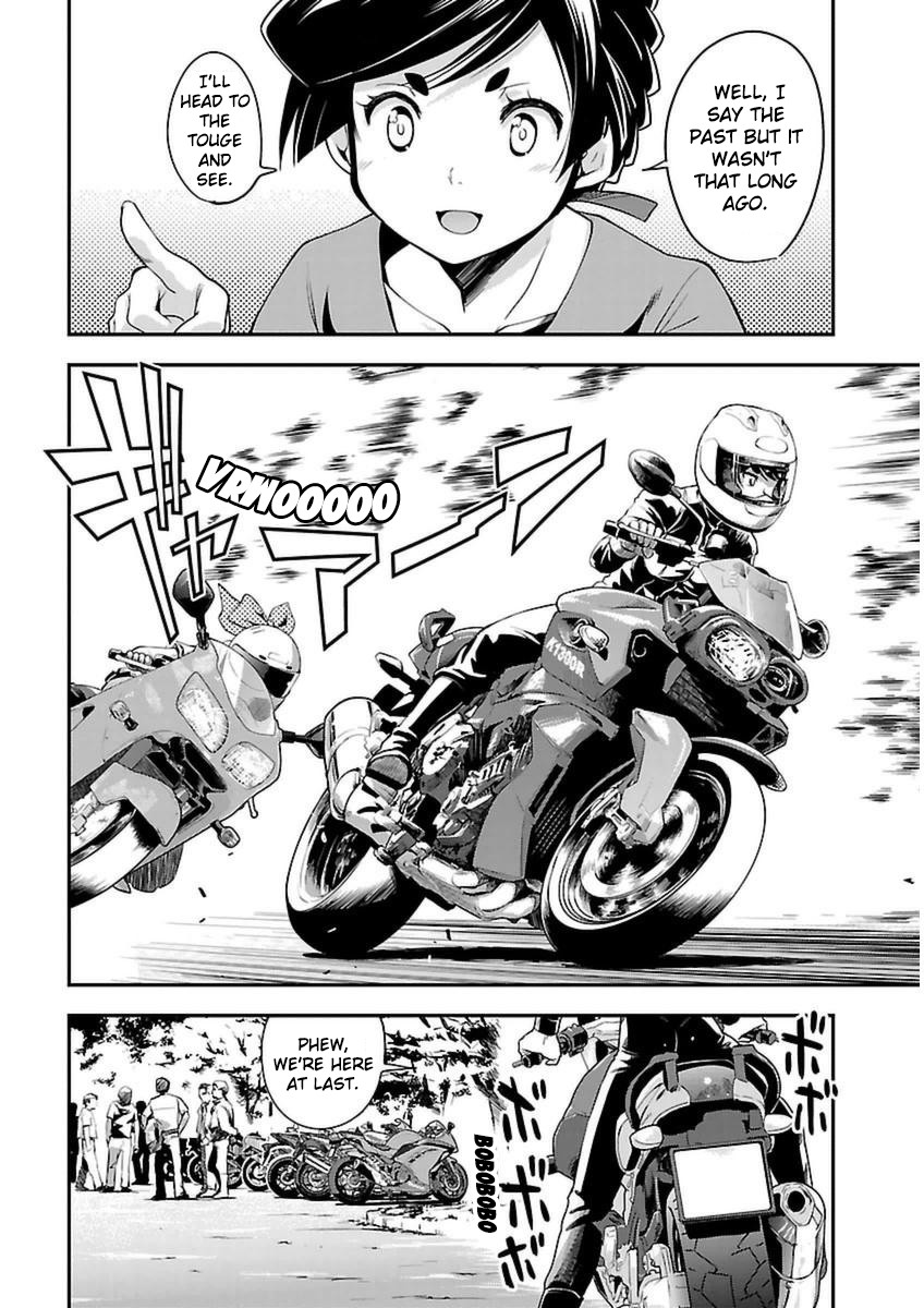 Bakuon!! Chapter 43 page 12 - Chapter 43: Mixer!!