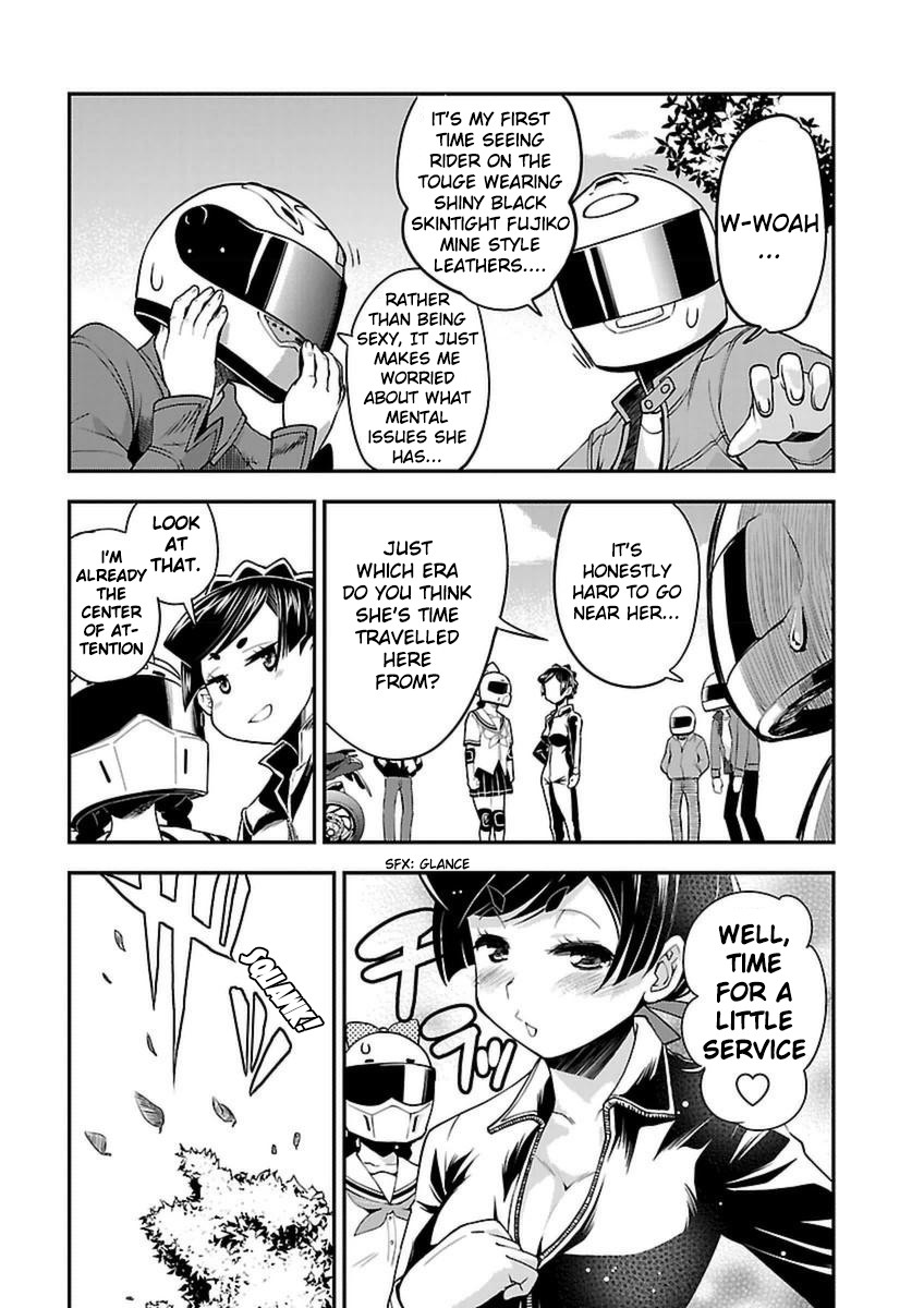 Bakuon!! Chapter 43 page 14 - Chapter 43: Mixer!!