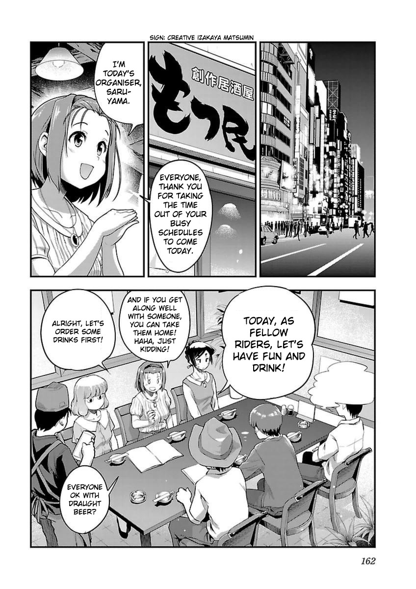 Bakuon!! Chapter 43 page 16 - Chapter 43: Mixer!!