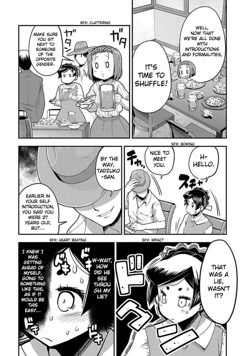 Bakuon!! Chapter 43 page 18 - Chapter 43: Mixer!!
