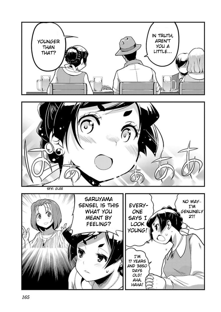 Bakuon!! Chapter 43 page 19 - Chapter 43: Mixer!!