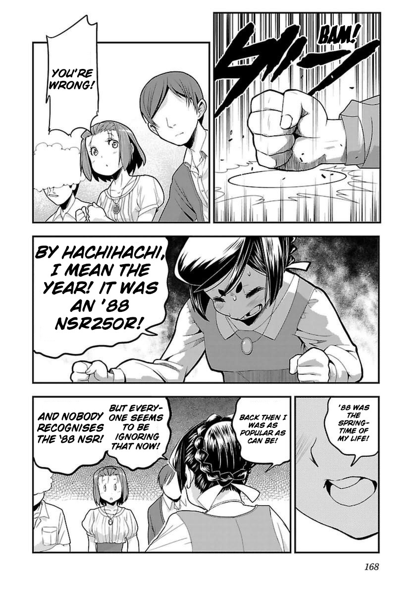 Bakuon!! Chapter 43 page 22 - Chapter 43: Mixer!!