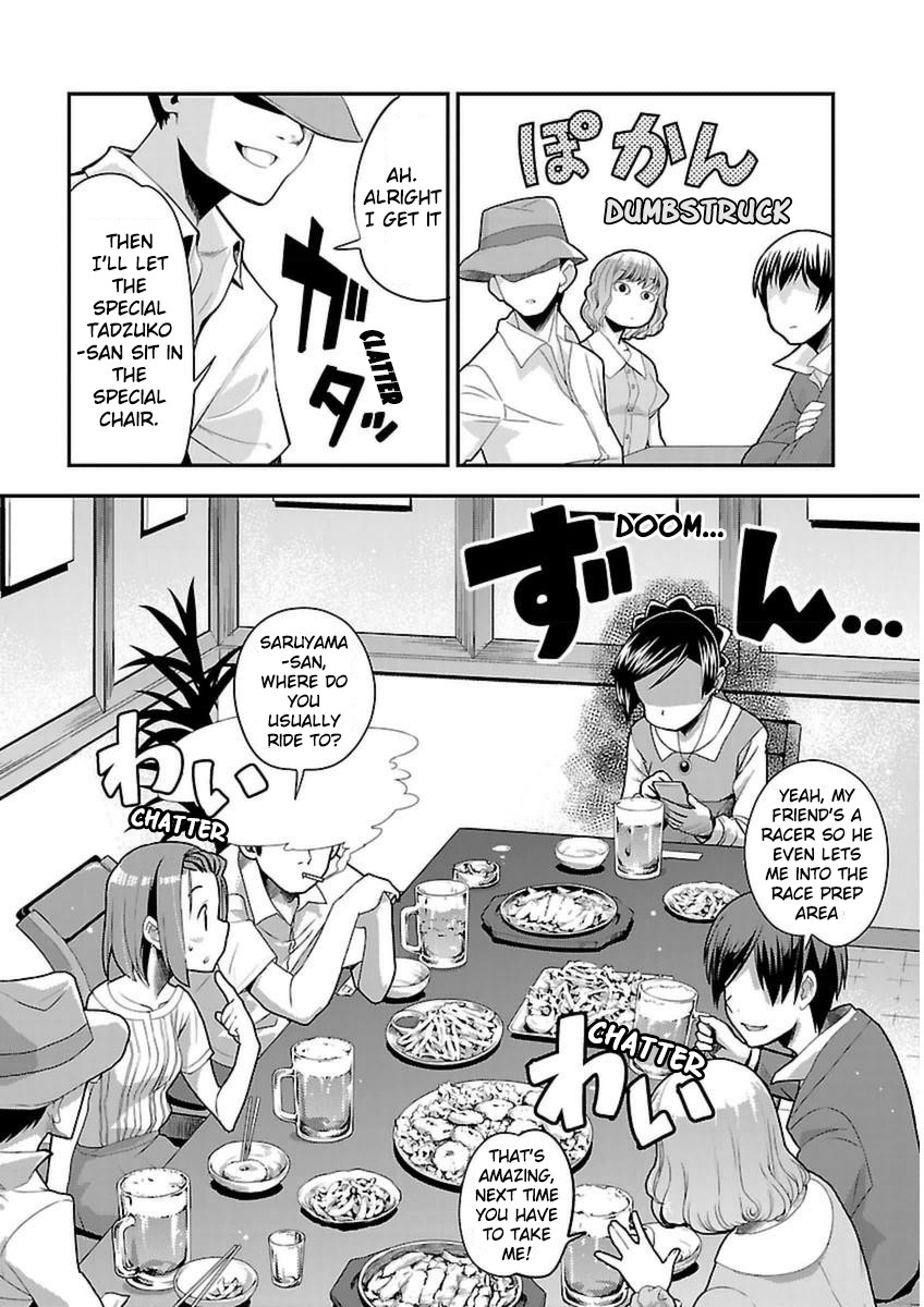 Bakuon!! Chapter 43 page 24 - Chapter 43: Mixer!!