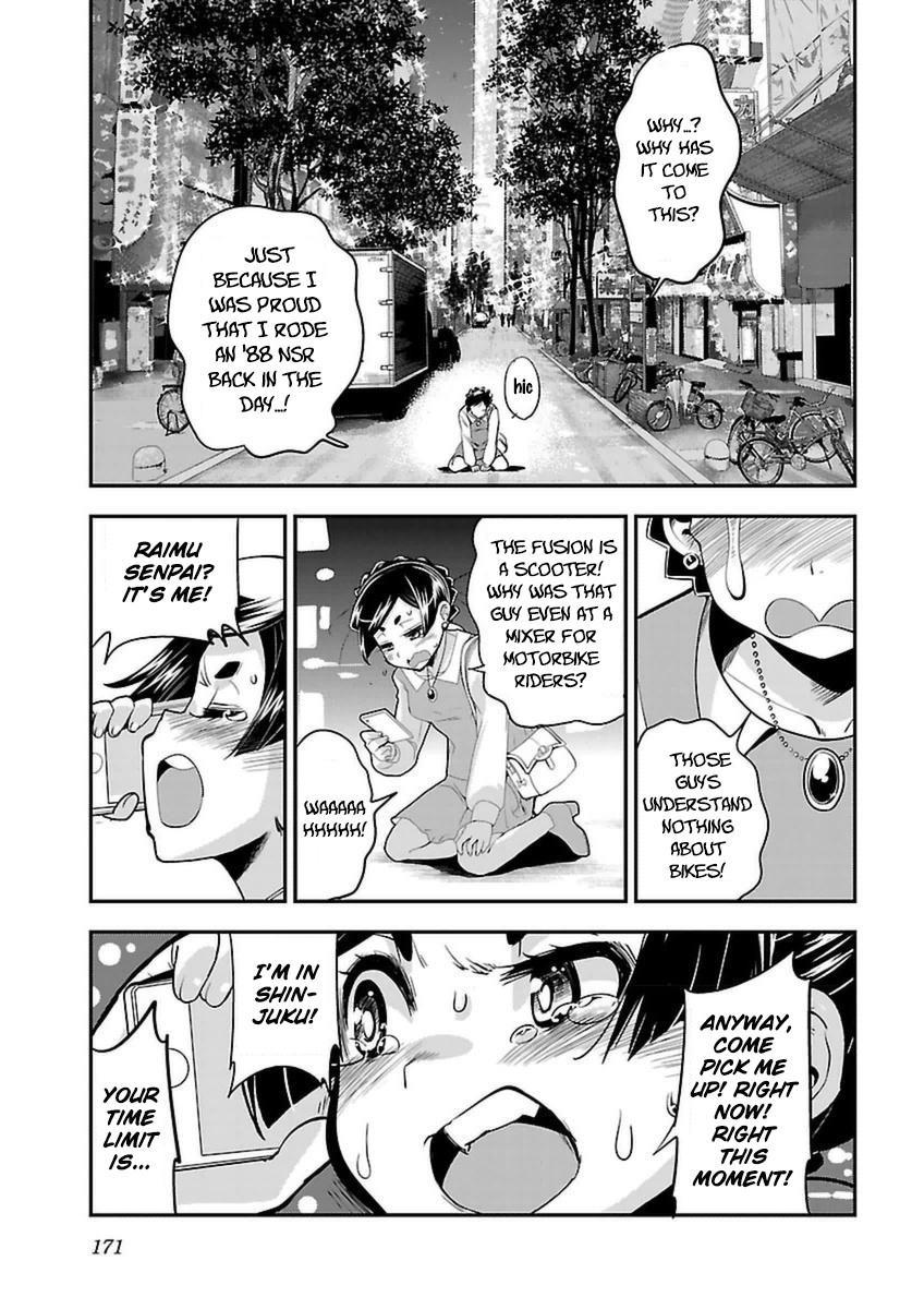 Bakuon!! Chapter 43 page 25 - Chapter 43: Mixer!!