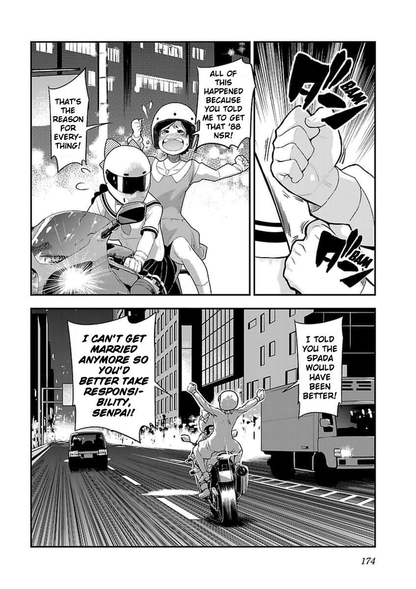 Bakuon!! Chapter 43 page 27 - Chapter 43: Mixer!!