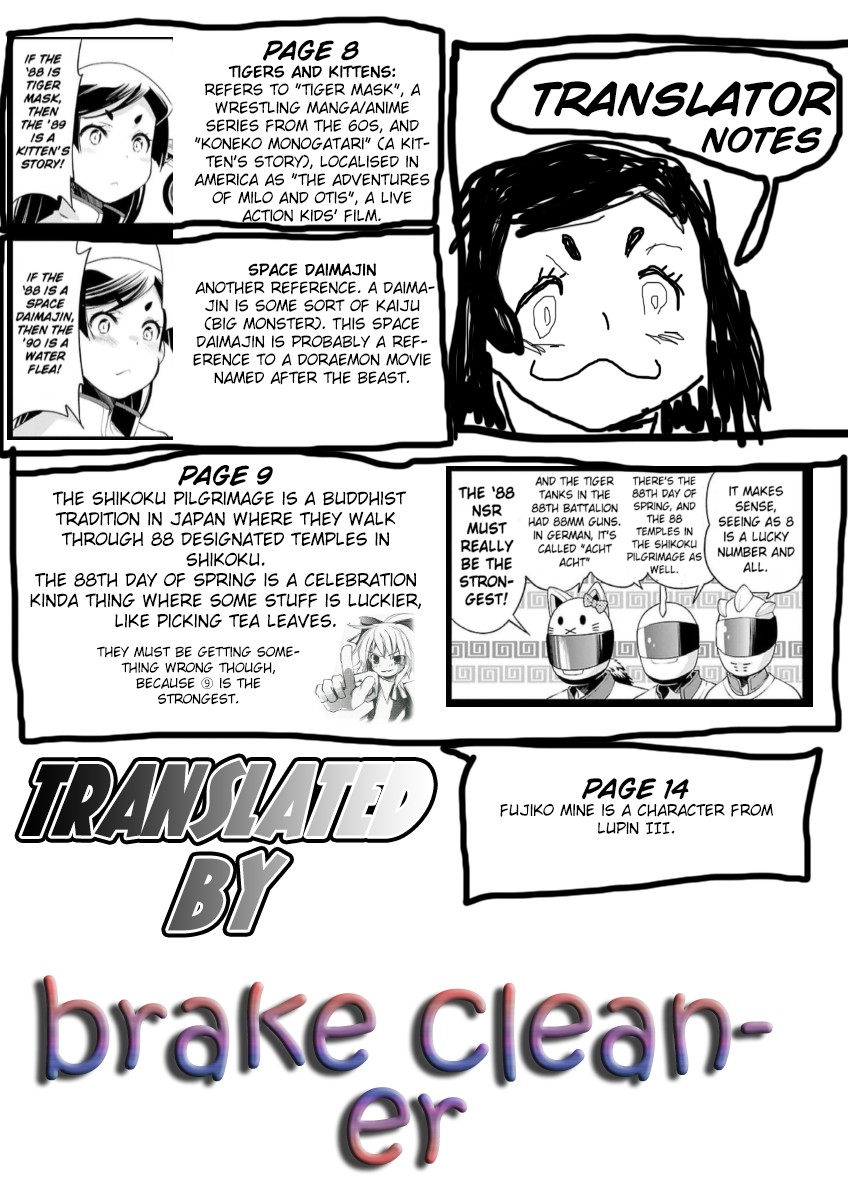Bakuon!! Chapter 43 page 29 - Chapter 43: Mixer!!
