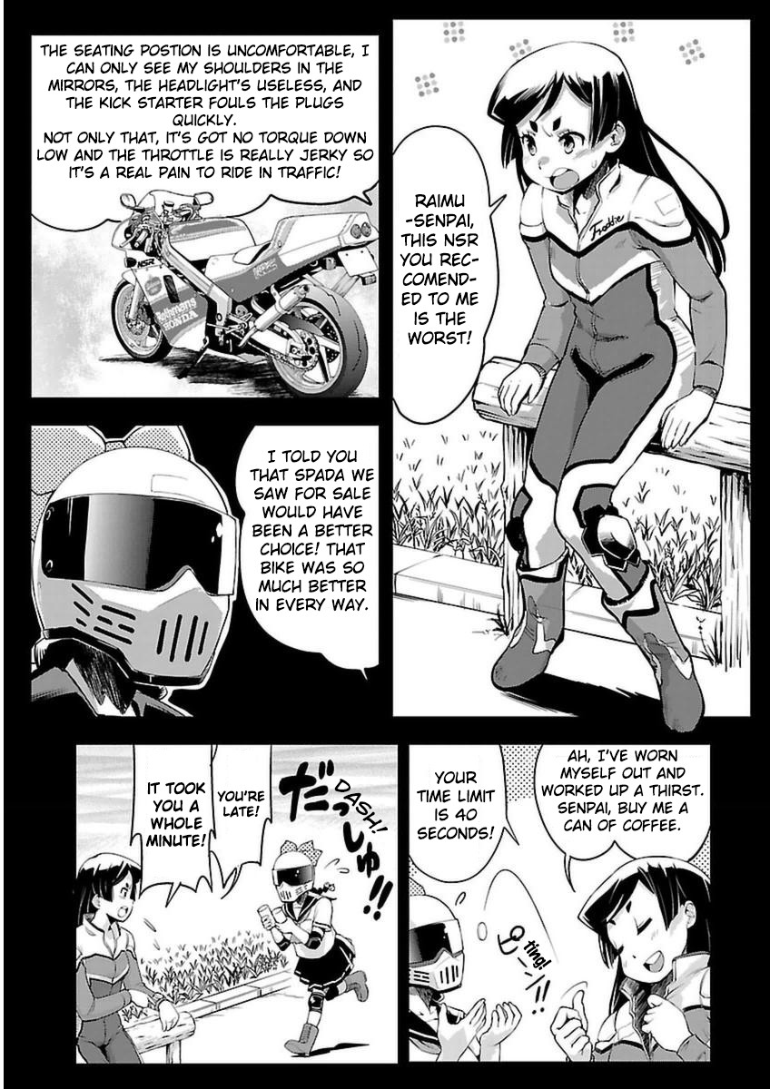 Bakuon!! Chapter 43 page 5 - Chapter 43: Mixer!!