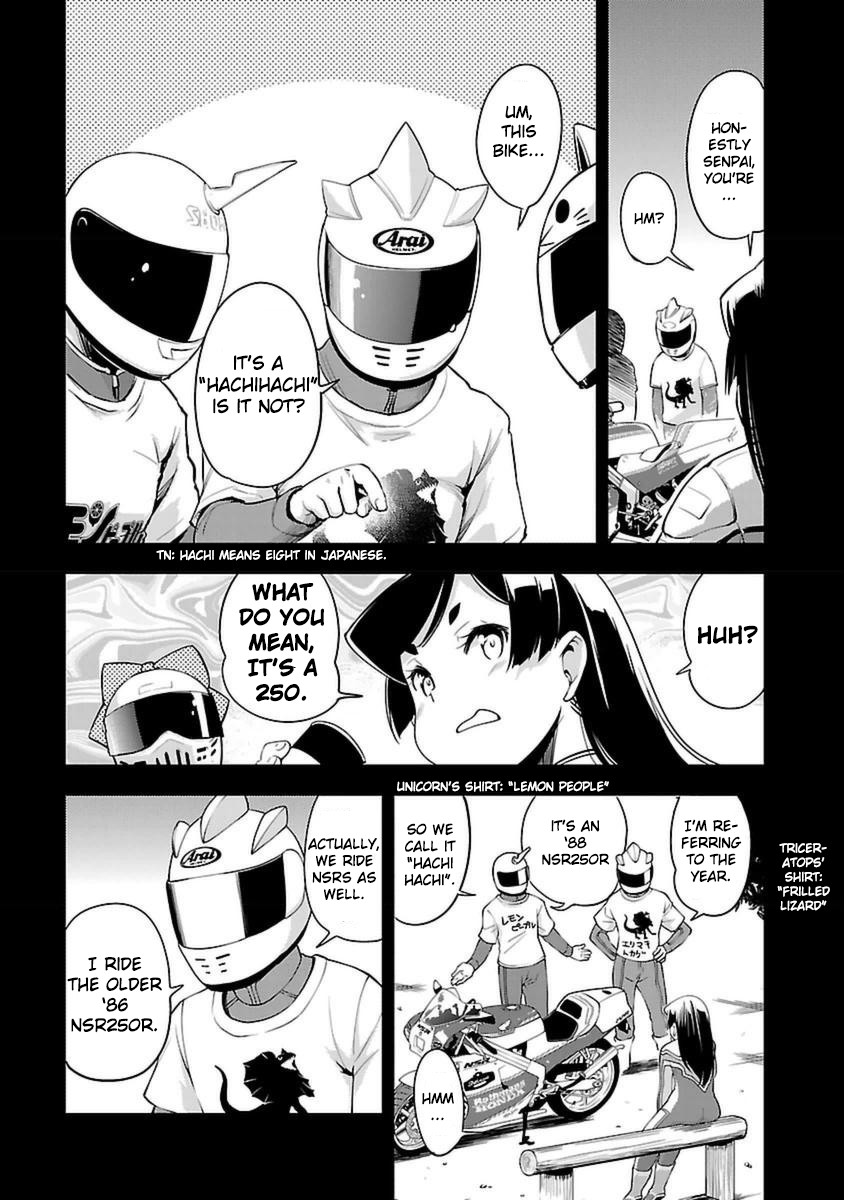 Bakuon!! Chapter 43 page 6 - Chapter 43: Mixer!!