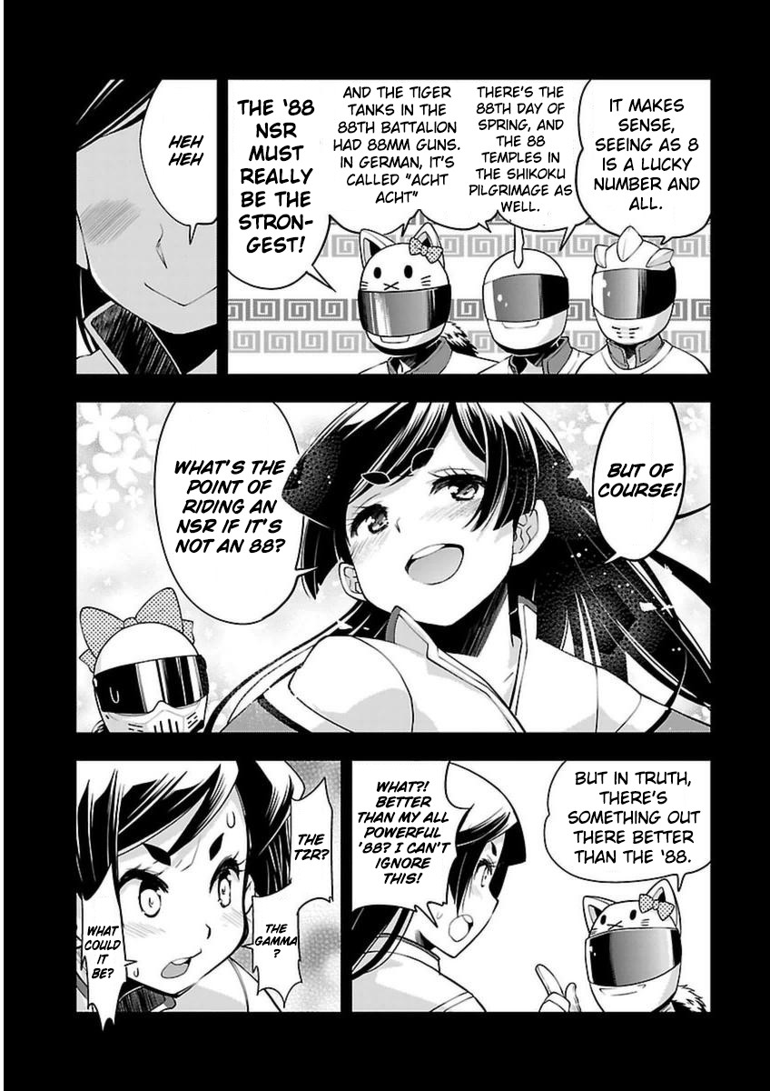 Bakuon!! Chapter 43 page 9 - Chapter 43: Mixer!!