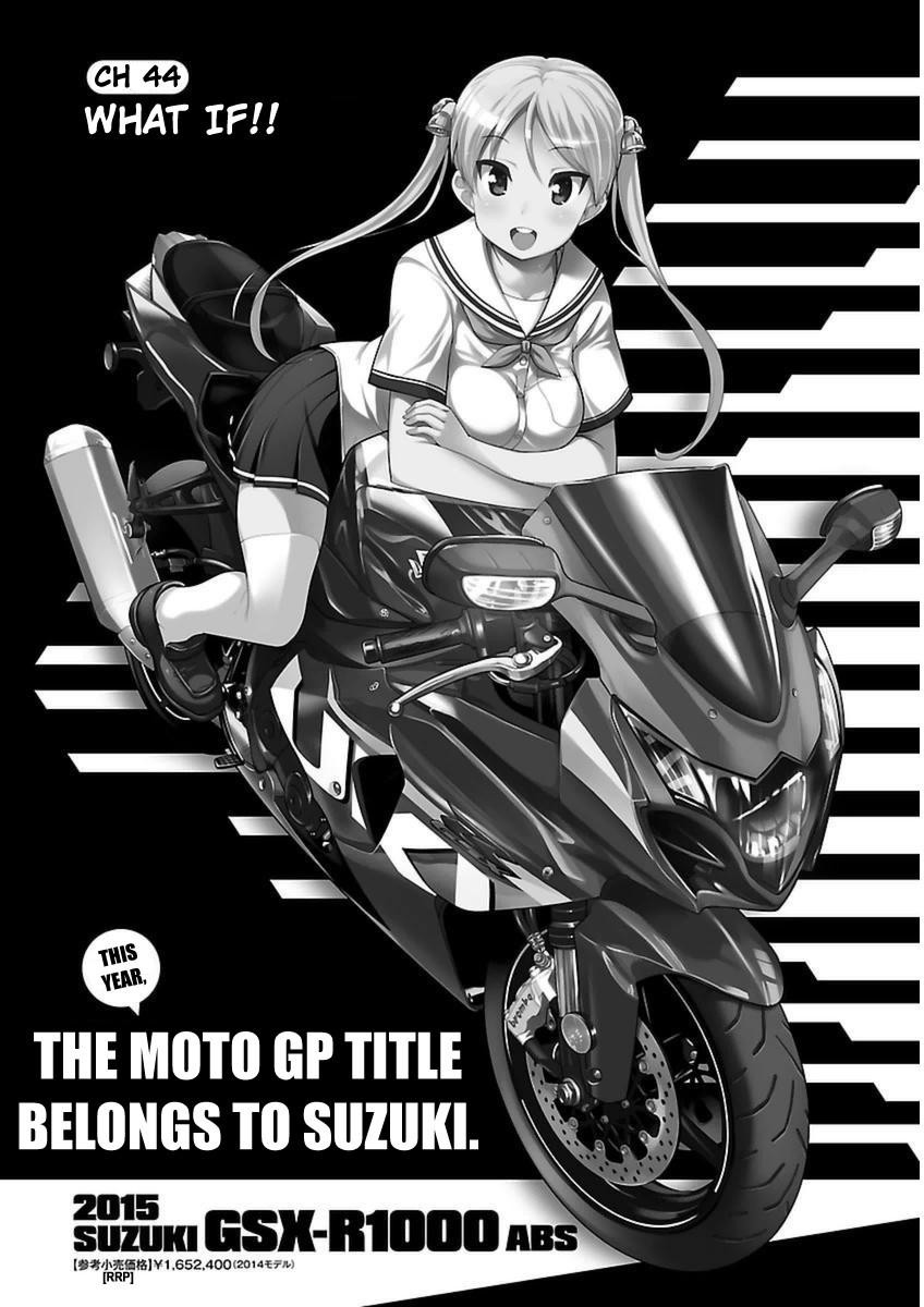 Bakuon!! Chapter 44 page 1 - Chapter 44: What If!!