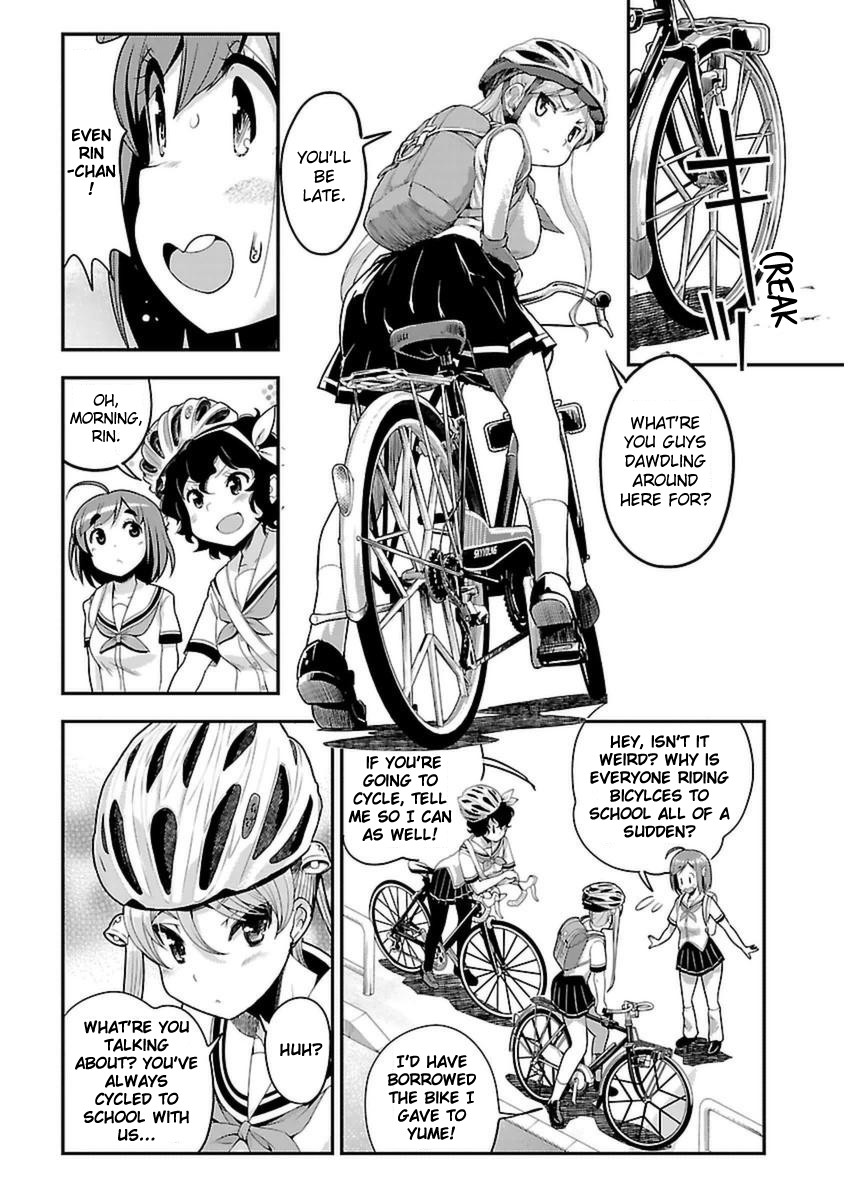 Bakuon!! Chapter 44 page 15 - Chapter 44: What If!!