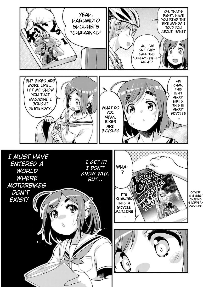 Bakuon!! Chapter 44 page 16 - Chapter 44: What If!!