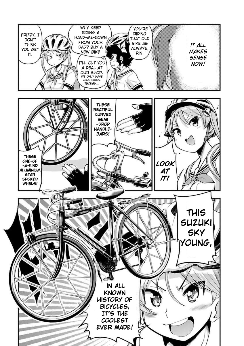 Bakuon!! Chapter 44 page 17 - Chapter 44: What If!!