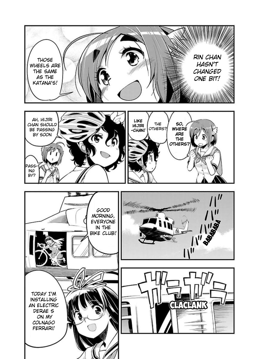Bakuon!! Chapter 44 page 18 - Chapter 44: What If!!