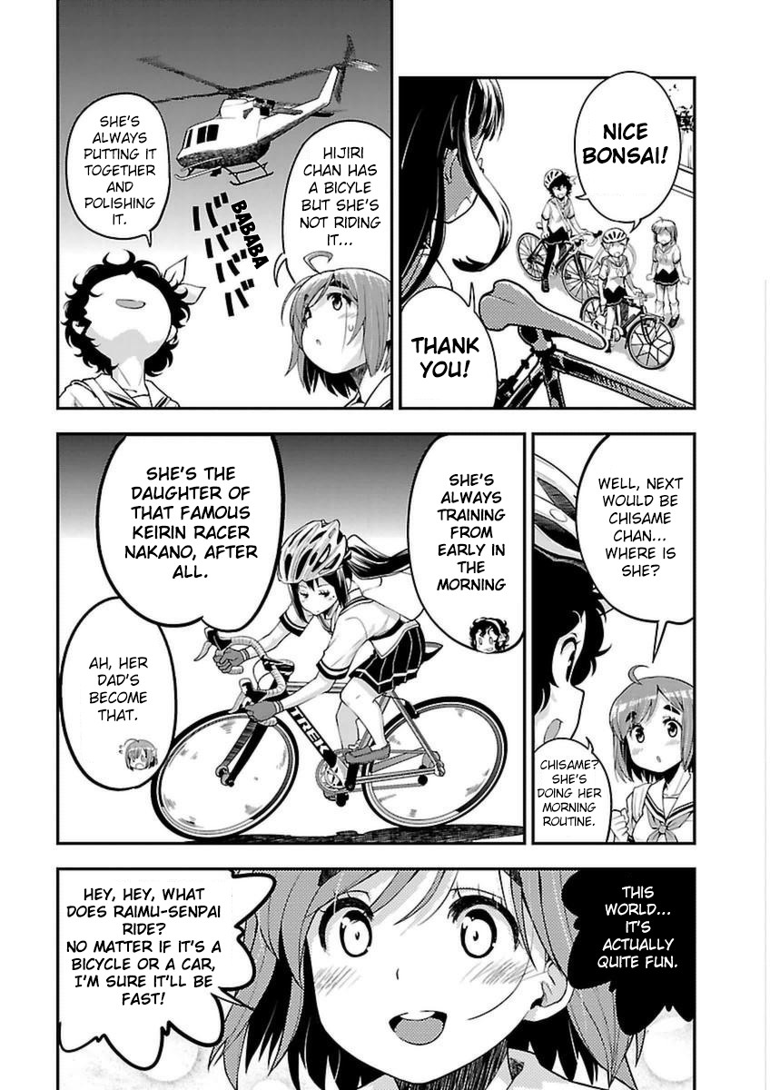 Bakuon!! Chapter 44 page 19 - Chapter 44: What If!!