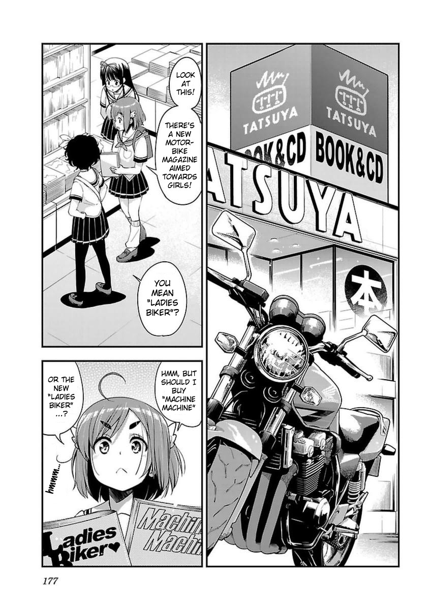 Bakuon!! Chapter 44 page 2 - Chapter 44: What If!!