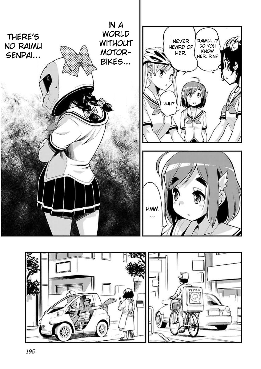 Bakuon!! Chapter 44 page 20 - Chapter 44: What If!!