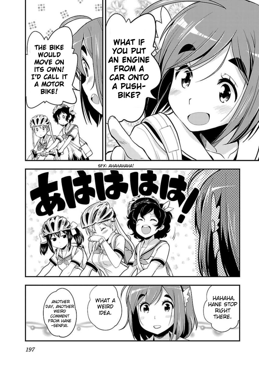 Bakuon!! Chapter 44 page 22 - Chapter 44: What If!!
