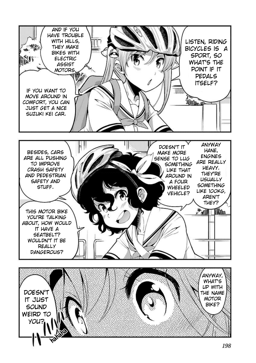 Bakuon!! Chapter 44 page 23 - Chapter 44: What If!!