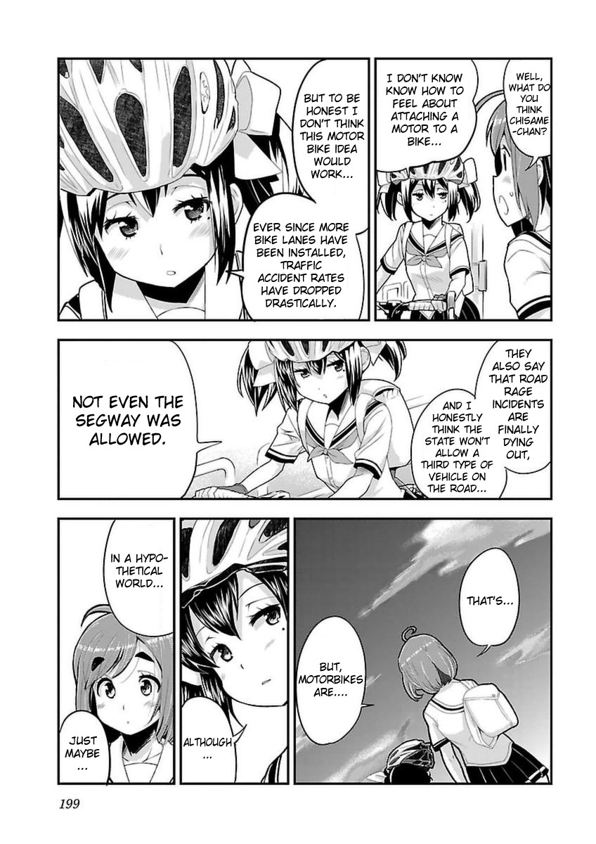 Bakuon!! Chapter 44 page 24 - Chapter 44: What If!!
