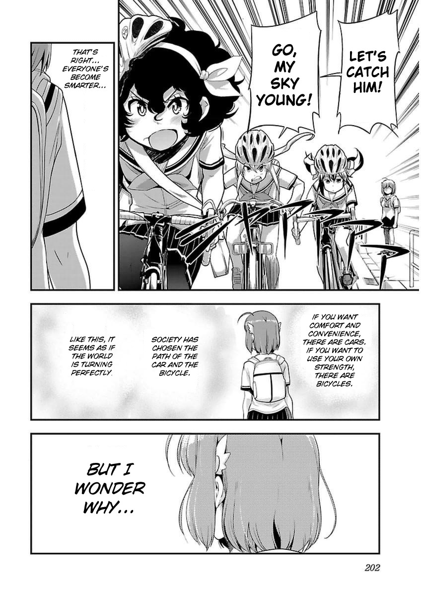 Bakuon!! Chapter 44 page 27 - Chapter 44: What If!!