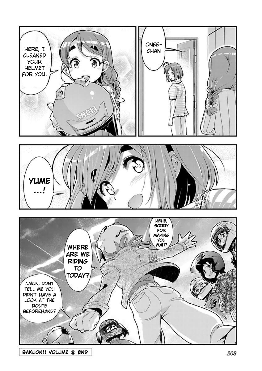 Bakuon!! Chapter 44 page 32 - Chapter 44: What If!!
