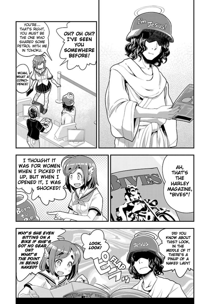 Bakuon!! Chapter 44 page 5 - Chapter 44: What If!!