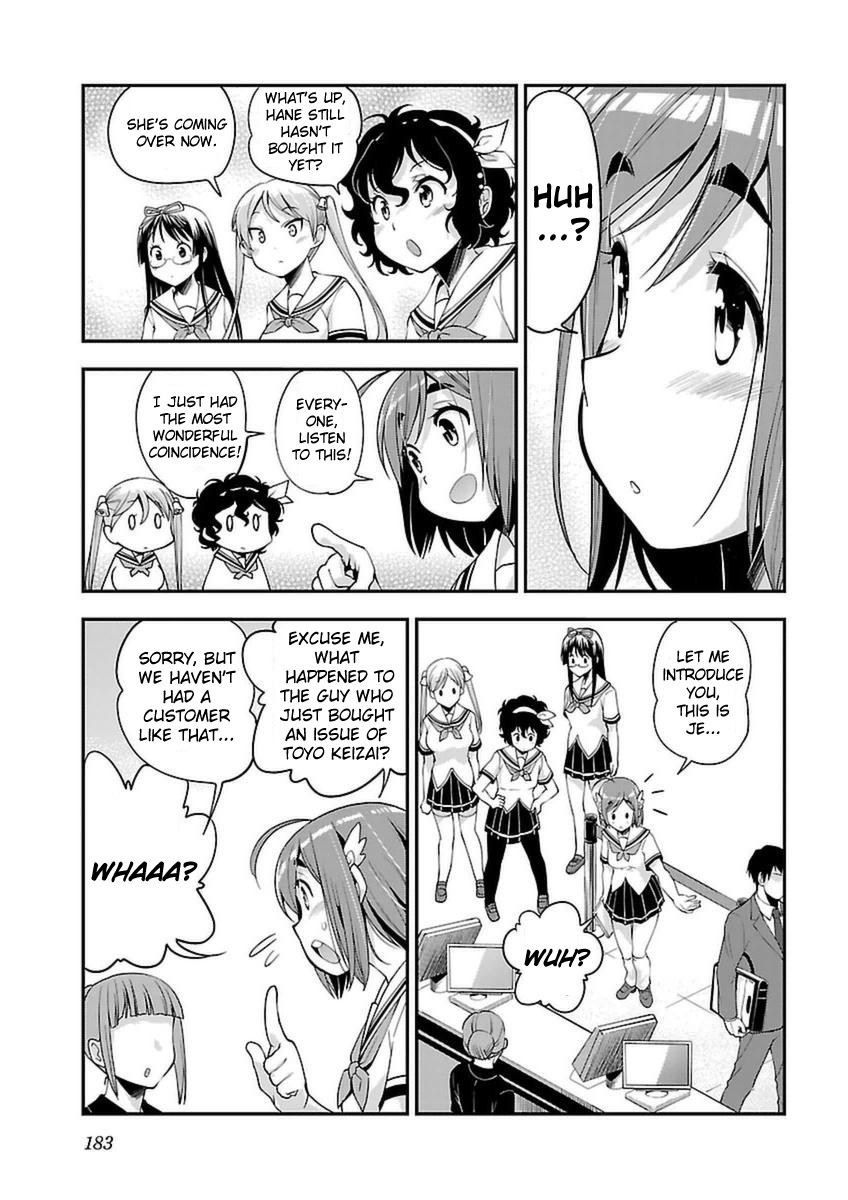 Bakuon!! Chapter 44 page 8 - Chapter 44: What If!!