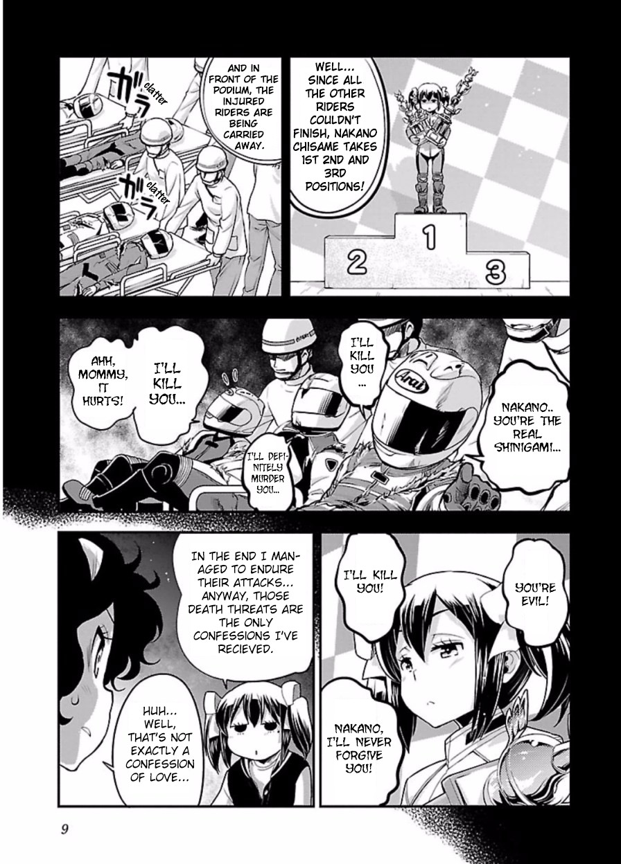 Bakuon!! Chapter 45 page 11 - Chapter 45: Battle!!
