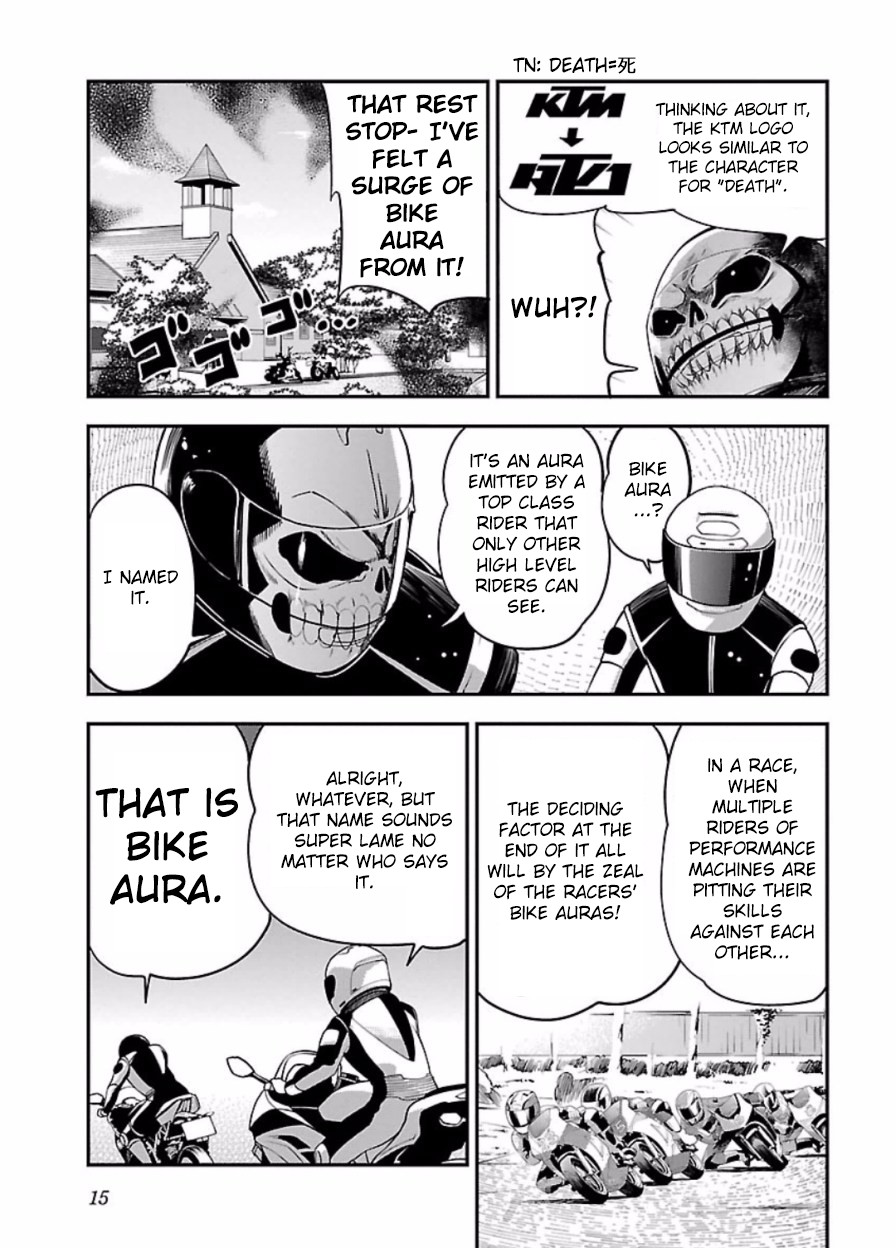 Bakuon!! Chapter 45 page 16 - Chapter 45: Battle!!