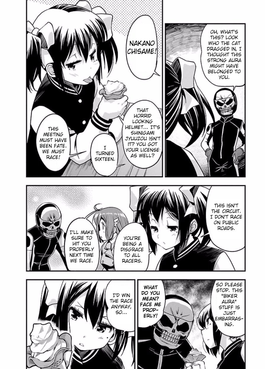 Bakuon!! Chapter 45 page 20 - Chapter 45: Battle!!