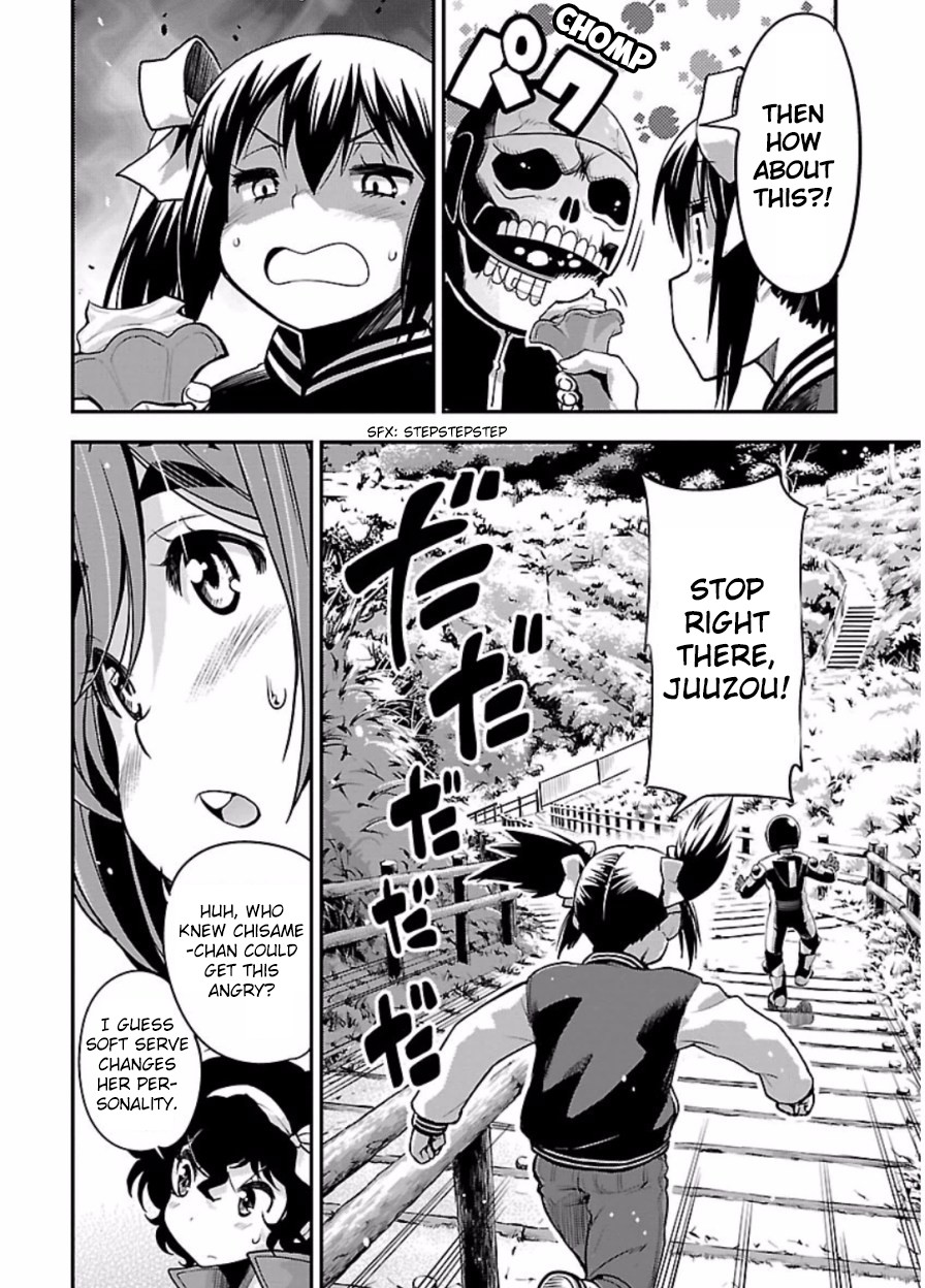 Bakuon!! Chapter 45 page 21 - Chapter 45: Battle!!