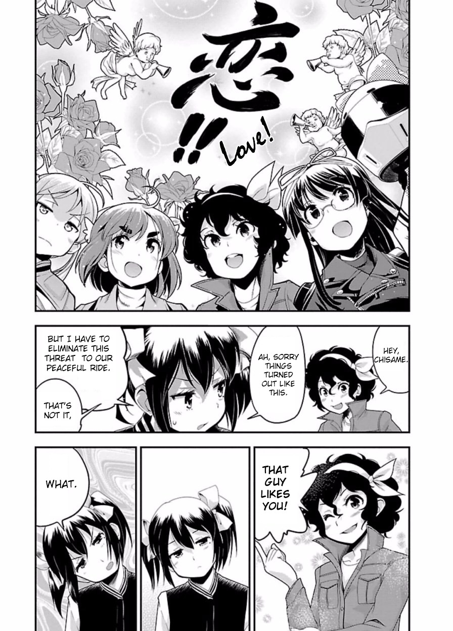 Bakuon!! Chapter 45 page 23 - Chapter 45: Battle!!