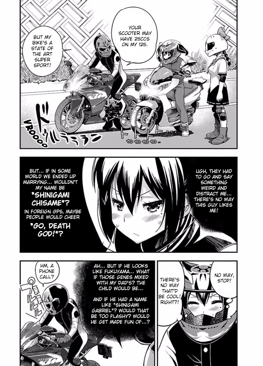 Bakuon!! Chapter 45 page 25 - Chapter 45: Battle!!