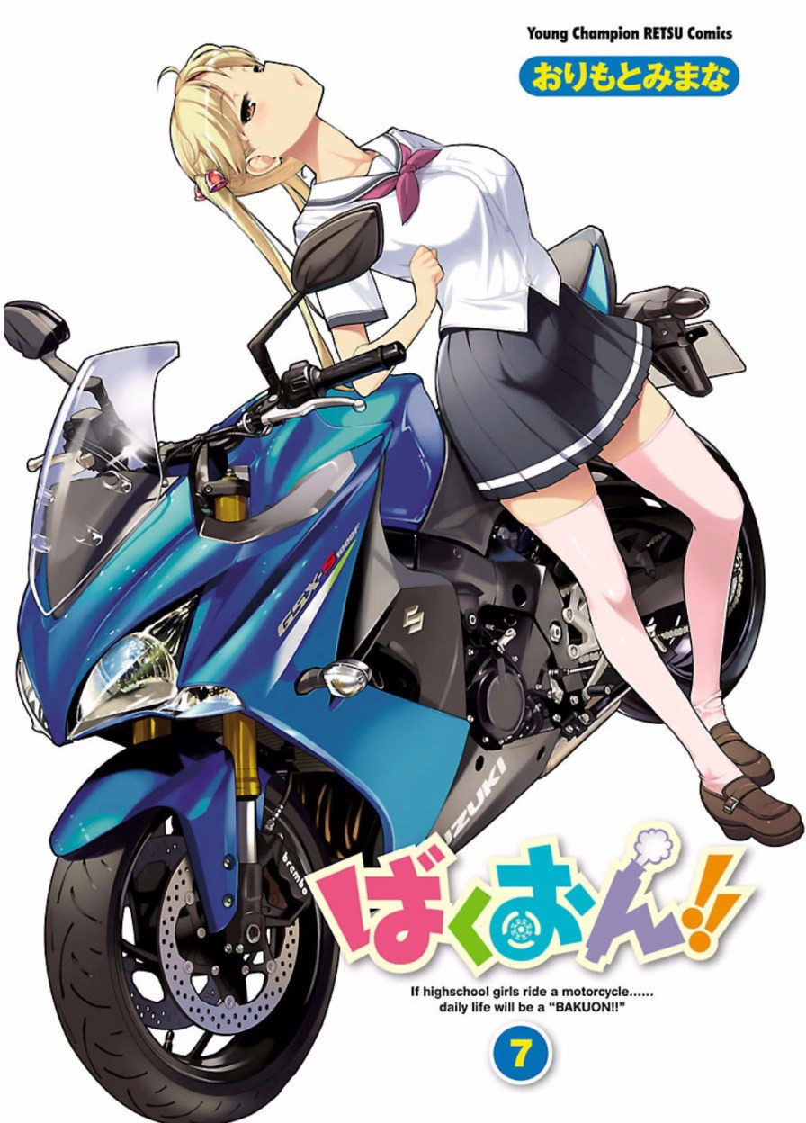 Bakuon!! Chapter 45 page 3 - Chapter 45: Battle!!