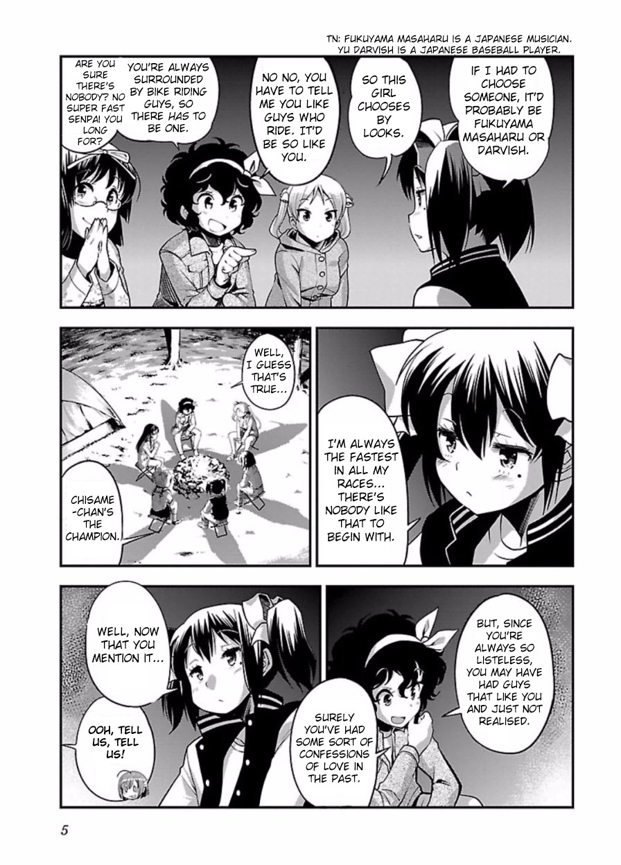 Bakuon!! Chapter 45 page 7 - Chapter 45: Battle!!