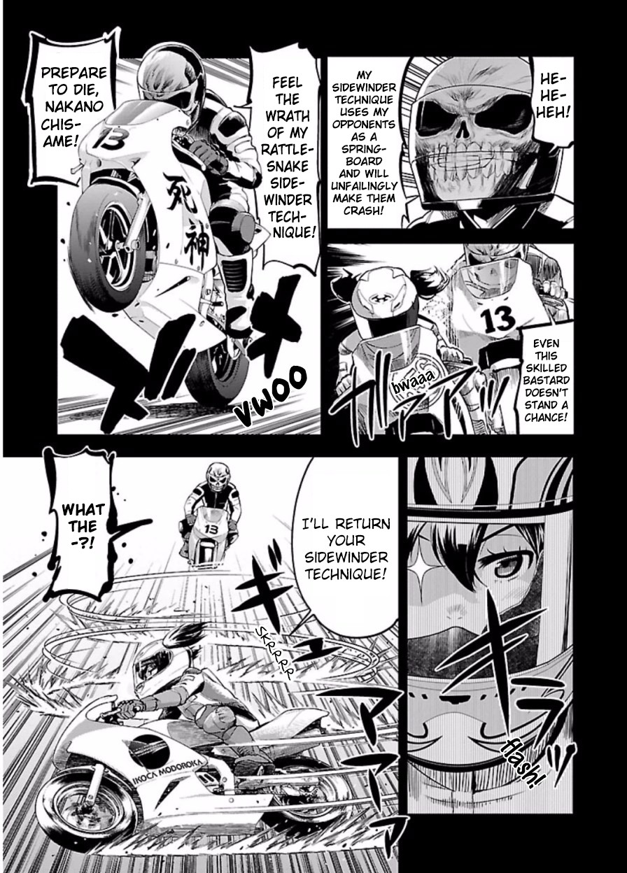 Bakuon!! Chapter 45 page 9 - Chapter 45: Battle!!