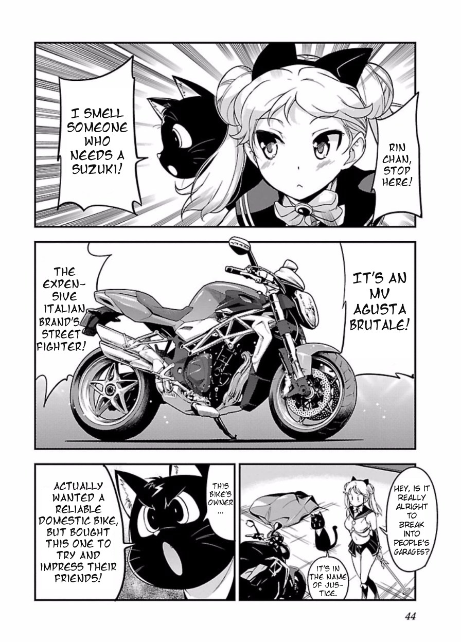Bakuon!! Chapter 46 page 12 - Chapter 46: Magic!!