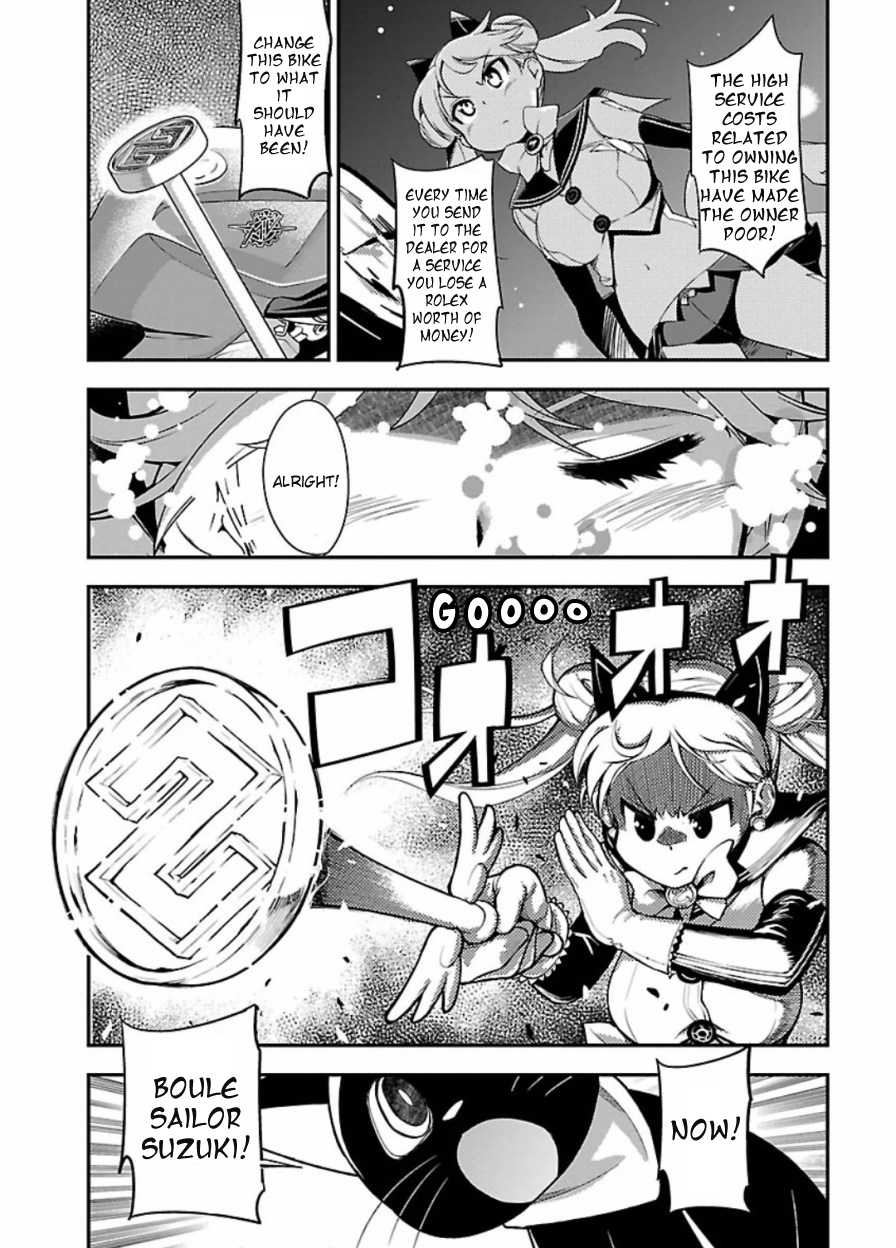 Bakuon!! Chapter 46 page 13 - Chapter 46: Magic!!