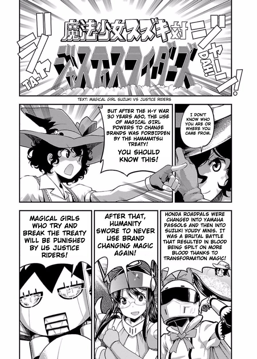 Bakuon!! Chapter 46 page 23 - Chapter 46: Magic!!