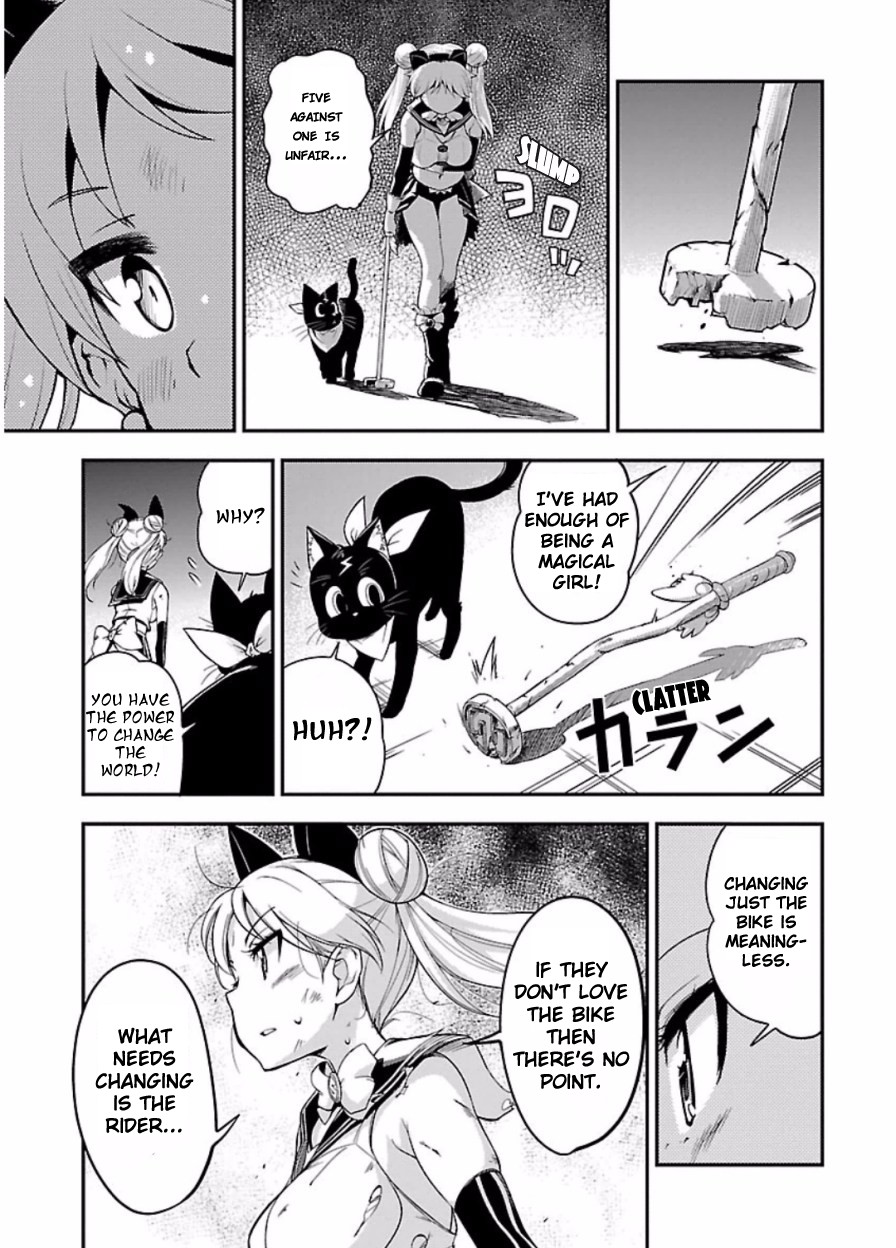 Bakuon!! Chapter 46 page 26 - Chapter 46: Magic!!