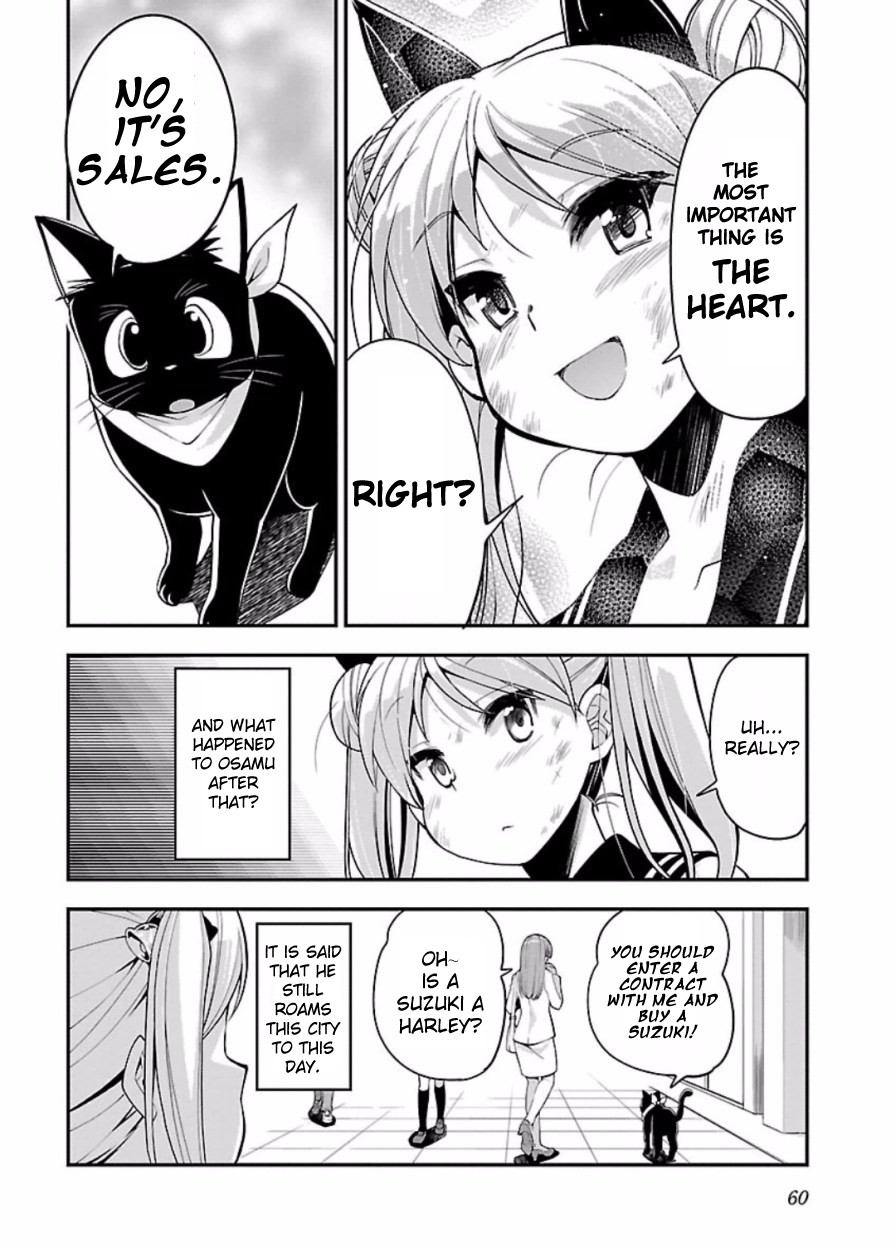 Bakuon!! Chapter 46 page 27 - Chapter 46: Magic!!