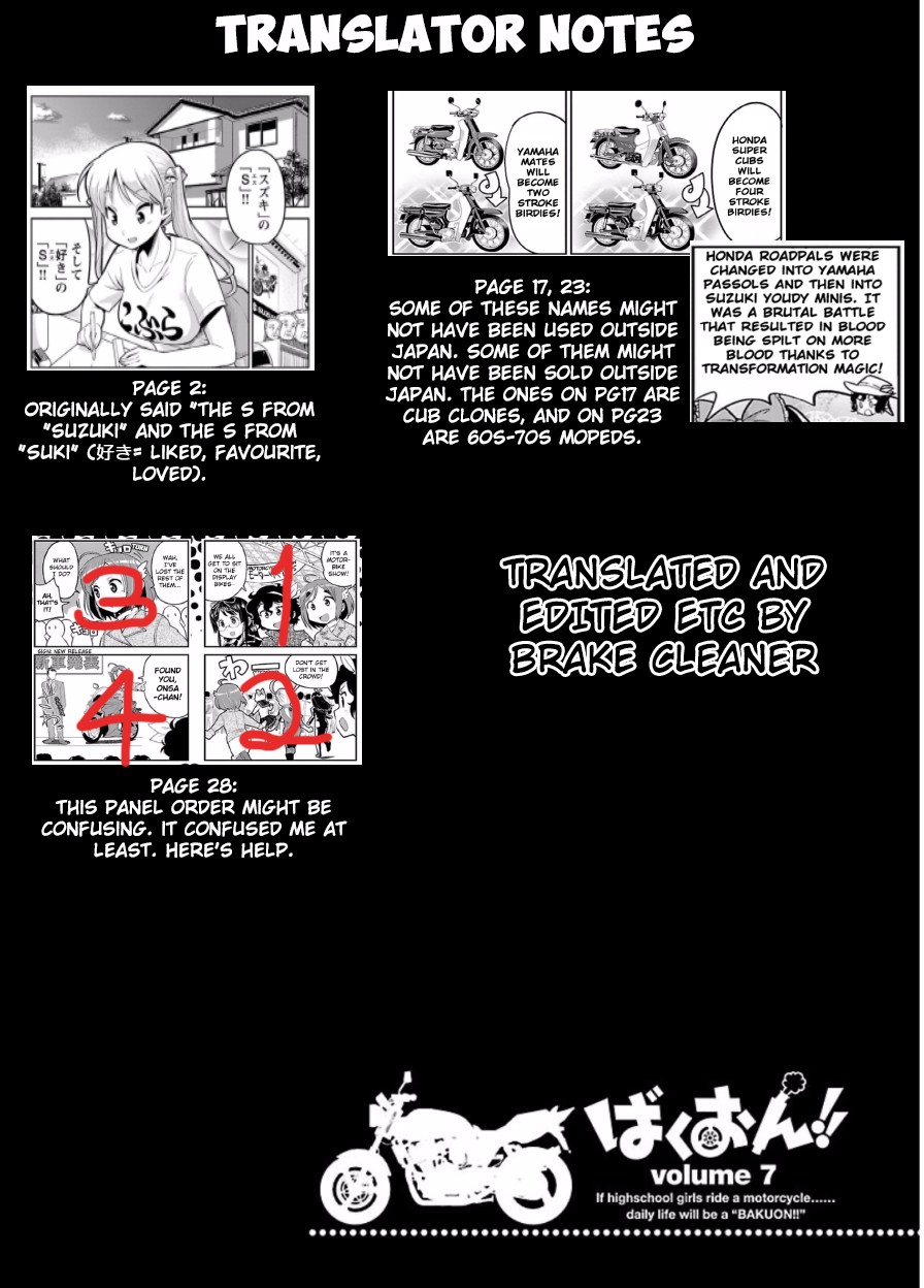 Bakuon!! Chapter 46 page 29 - Chapter 46: Magic!!