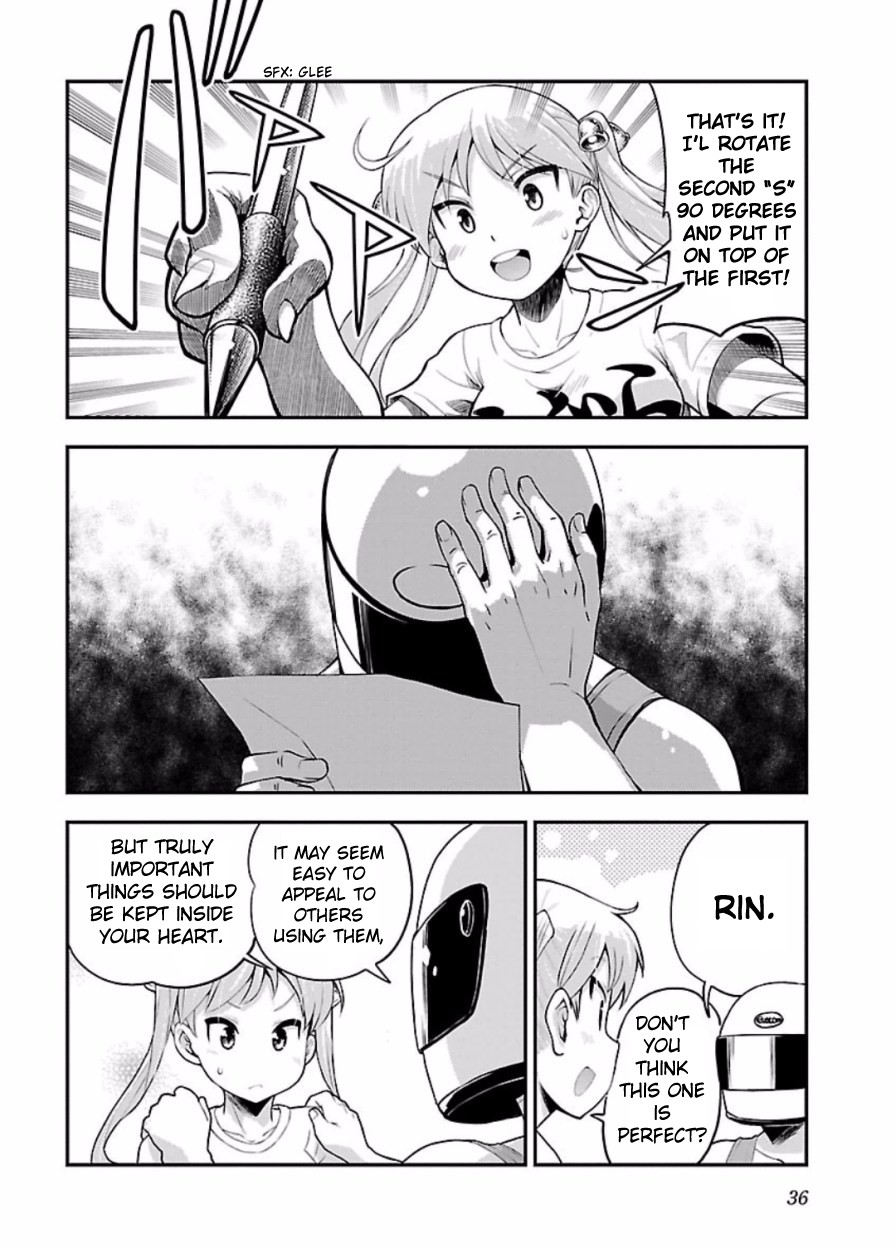Bakuon!! Chapter 46 page 4 - Chapter 46: Magic!!
