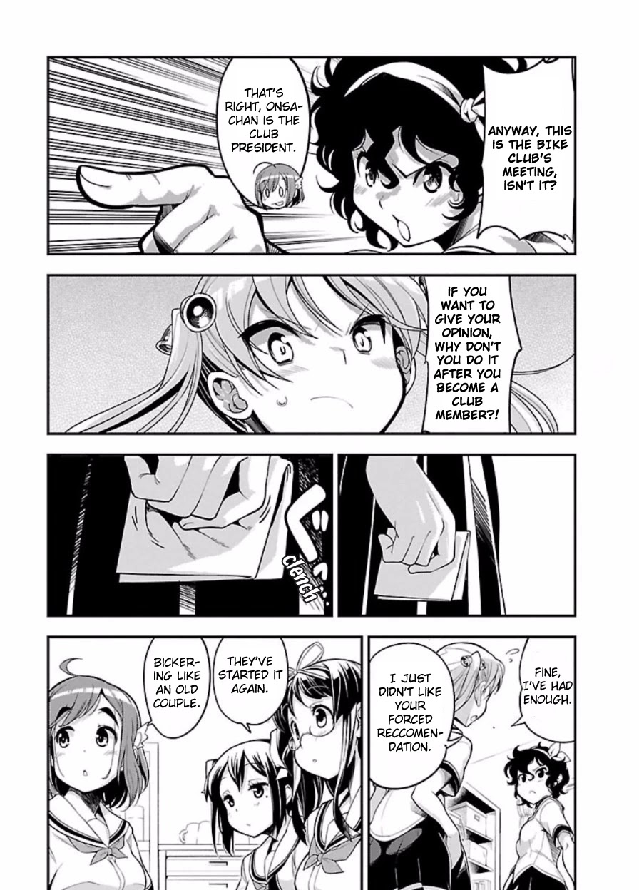 Bakuon!! Chapter 47 page 10 - Chapter 47: Team!!