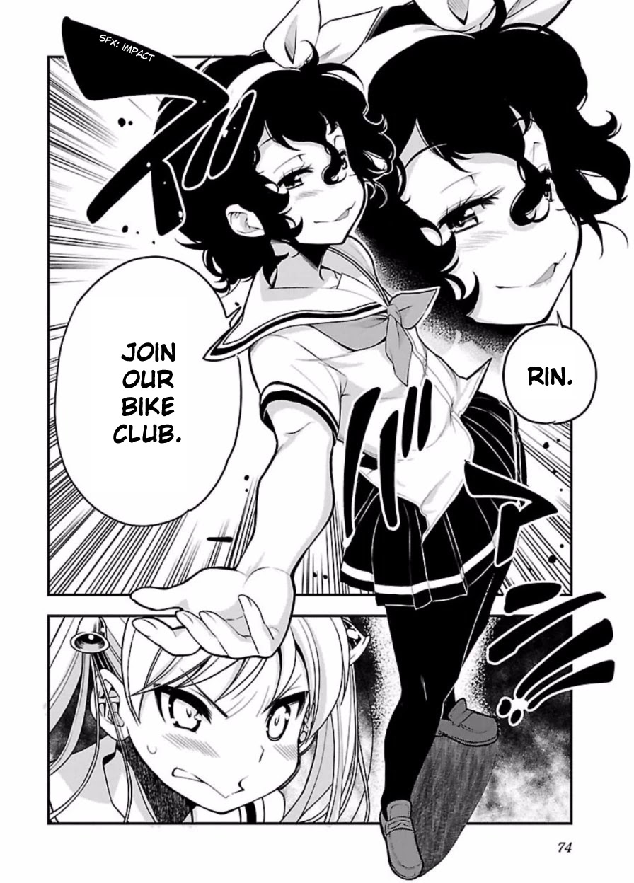 Bakuon!! Chapter 47 page 12 - Chapter 47: Team!!