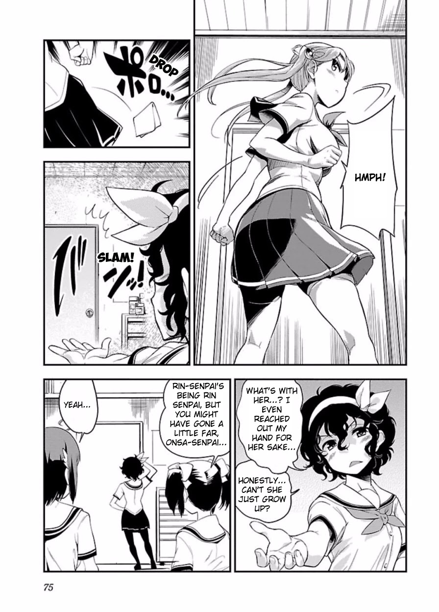Bakuon!! Chapter 47 page 13 - Chapter 47: Team!!