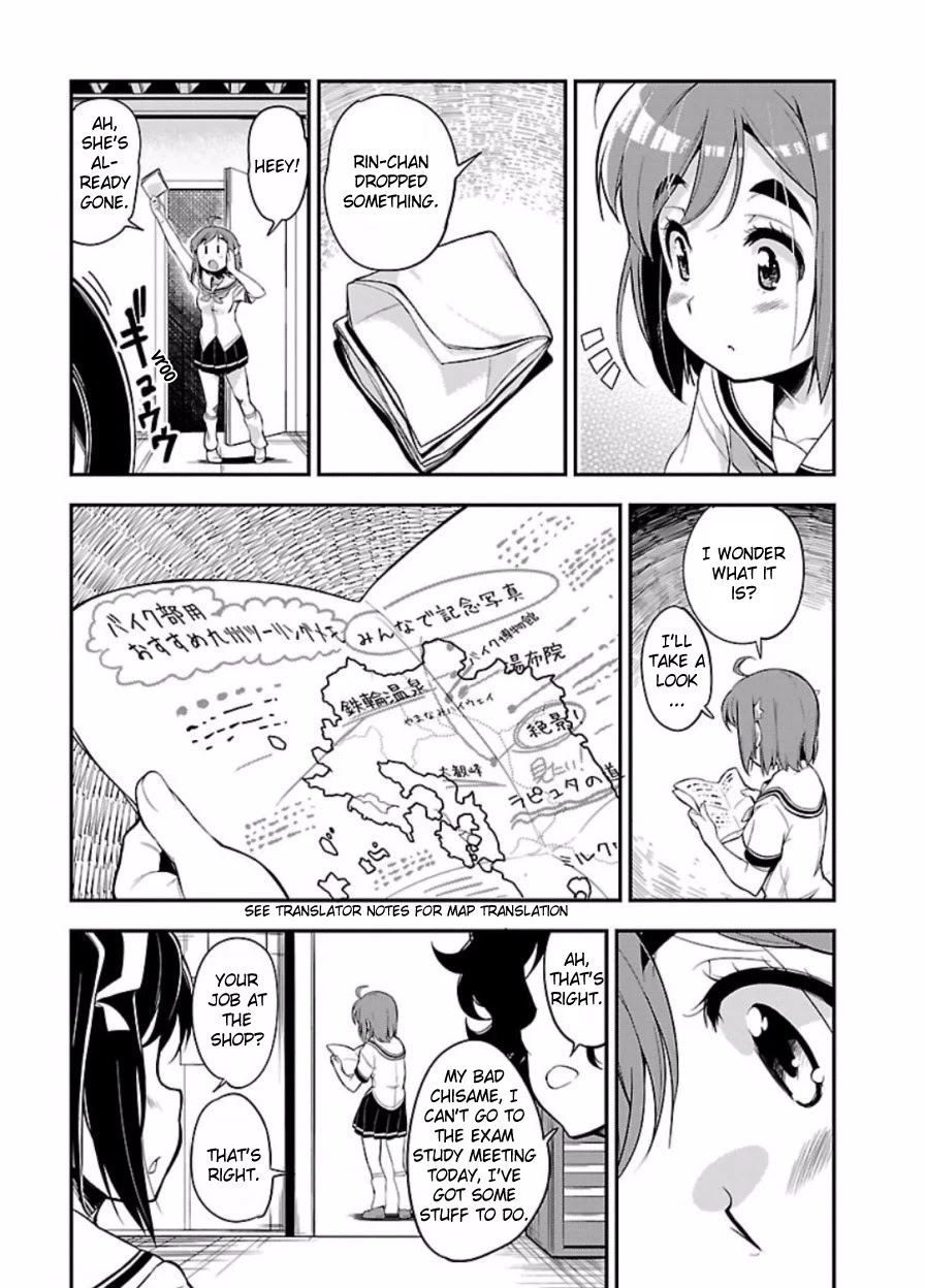 Bakuon!! Chapter 47 page 14 - Chapter 47: Team!!