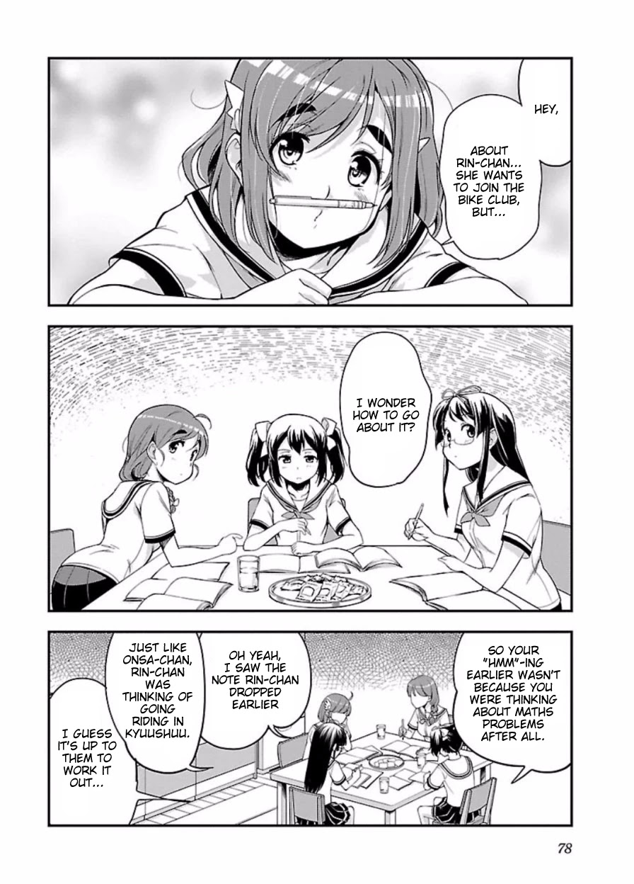 Bakuon!! Chapter 47 page 16 - Chapter 47: Team!!
