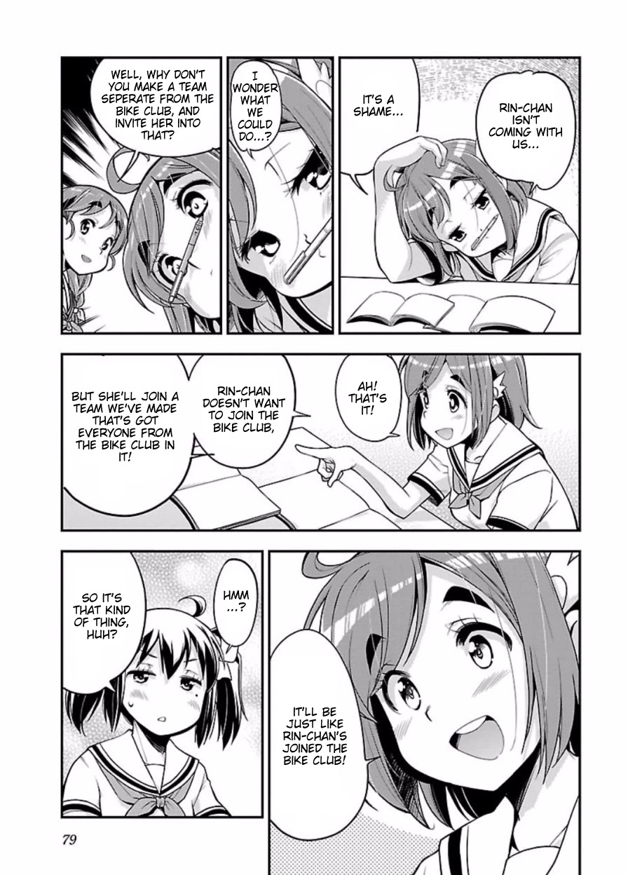 Bakuon!! Chapter 47 page 17 - Chapter 47: Team!!